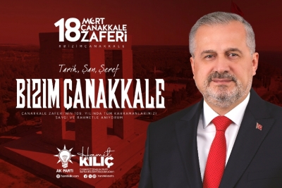 18 MART ÇANAKKALE ZAFERİ VE ŞEHİTLERİ ANMA GÜNÜ 