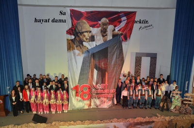 18 MART ÇANAKKALE ZAFERİ’NE BAFRA’DA DUYGUSAL KUTLAMA DÜZENLENDİ