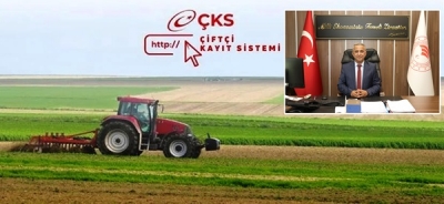2025 Yılı ÇKS Başvuruları 31 Aralık son